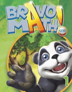 Bravo Math 1 Cove