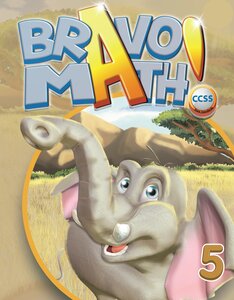 Bravo Math 5 Cover