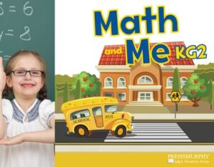 Math and Me KG2 Cover
