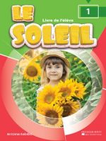 LE SOLEIL 1 Cover